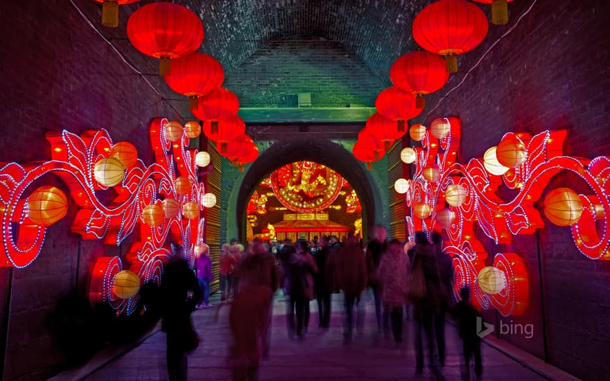 South Gate of the fortifications of Xi'an, China